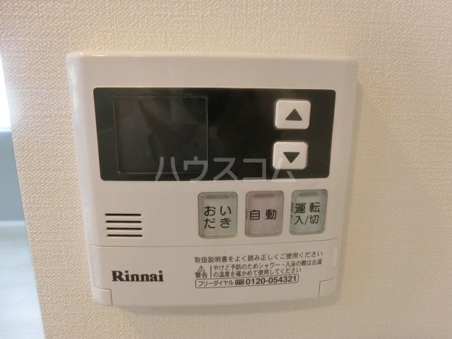 7/30 寝室