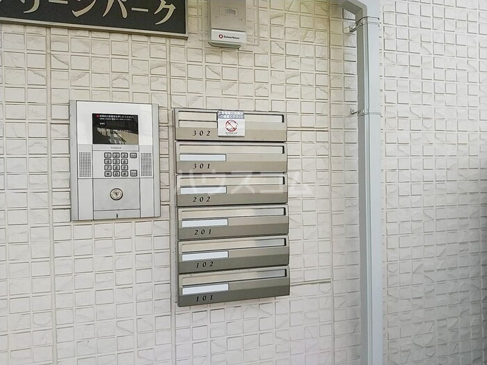 16/25 その他画像