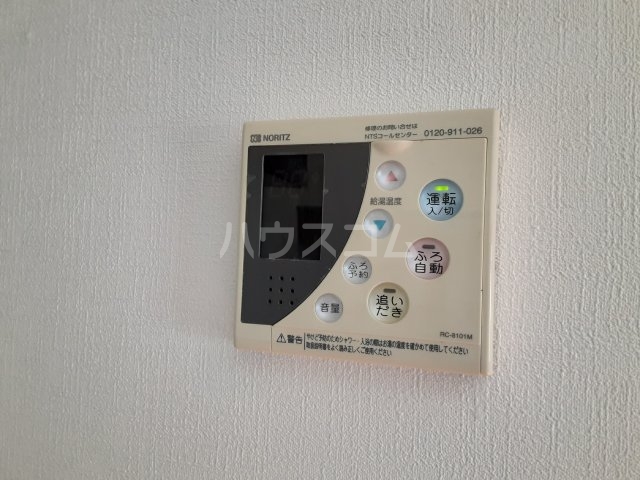 23/29 設備