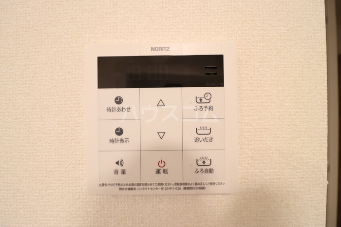 19/23 その他画像