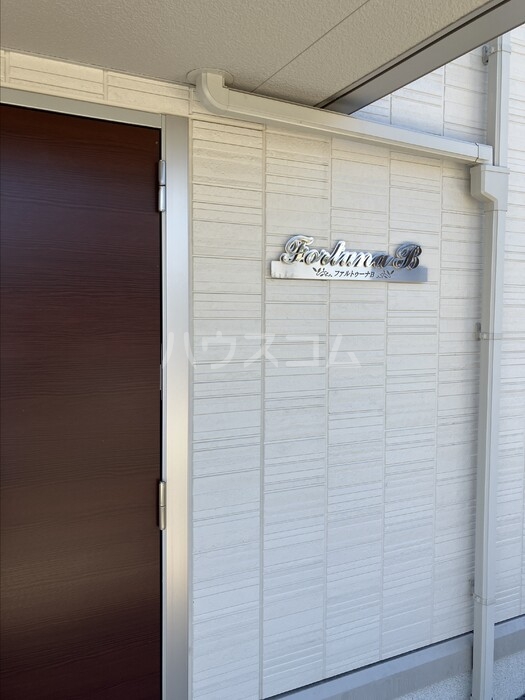 17/18 エントランス