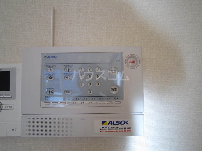 19/23 その他画像