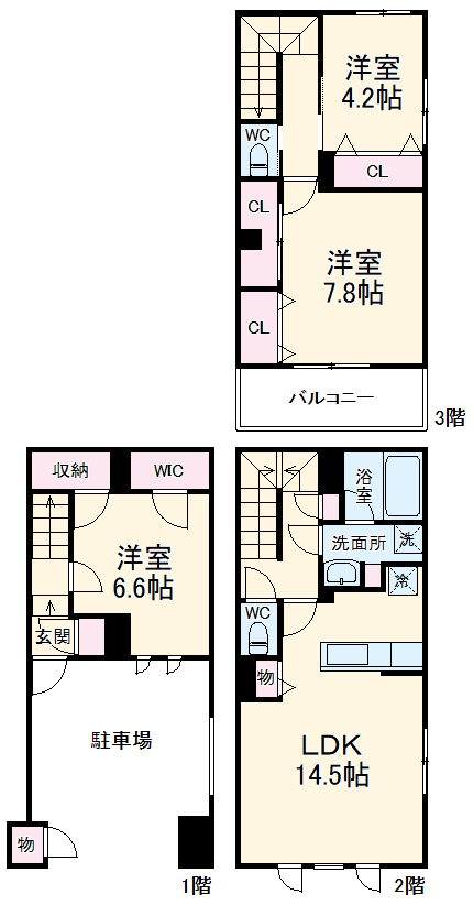 CASA覚王山 の間取り