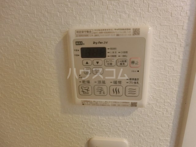 16/30 設備