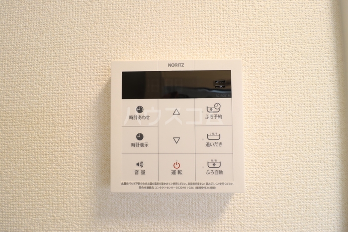 21/27 その他画像