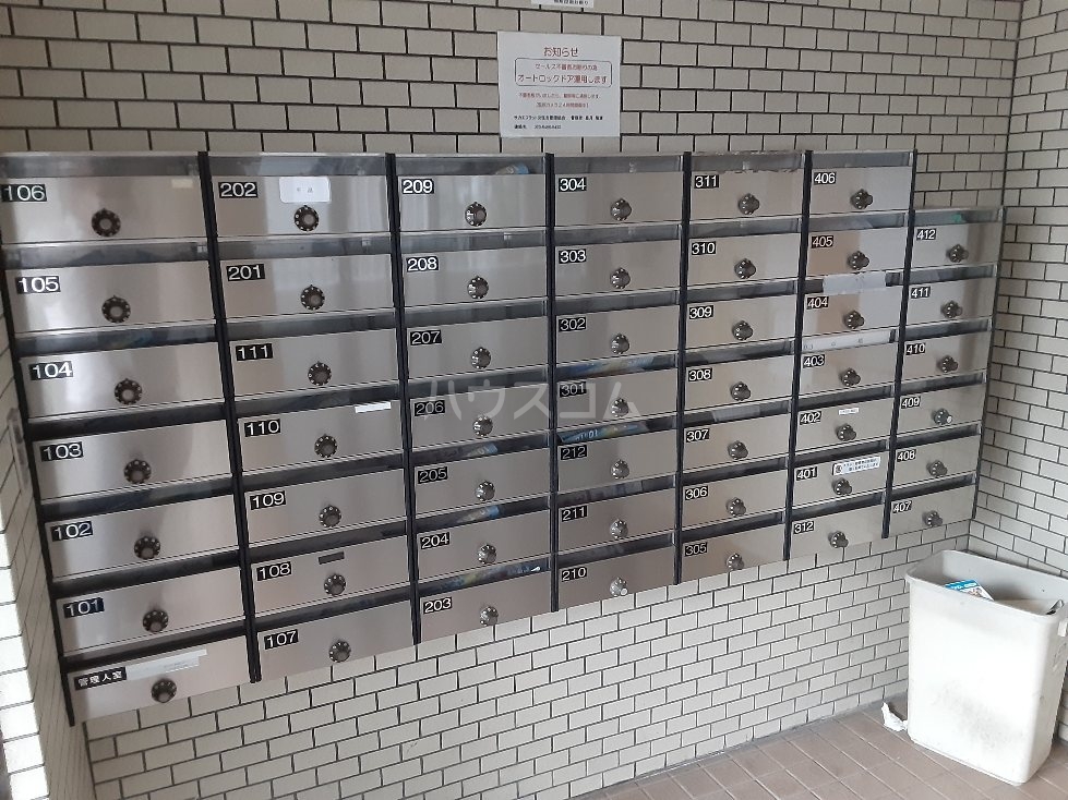 20/26 その他画像