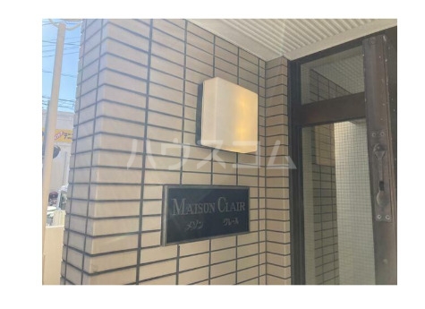 12/22 その他画像