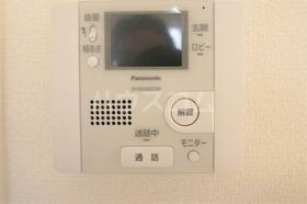 13/21 その他画像