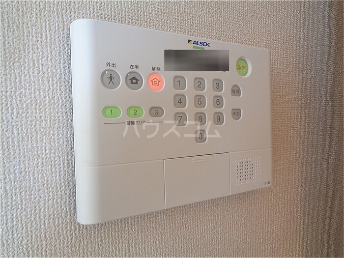 14/16 その他画像