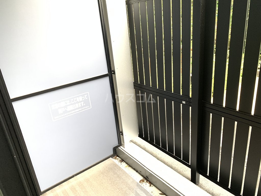 20/30 バルコニー