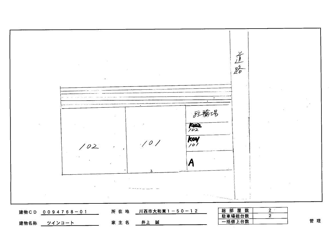 14/27 その他画像