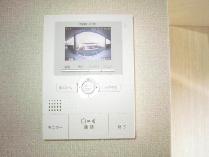 13/23 その他画像