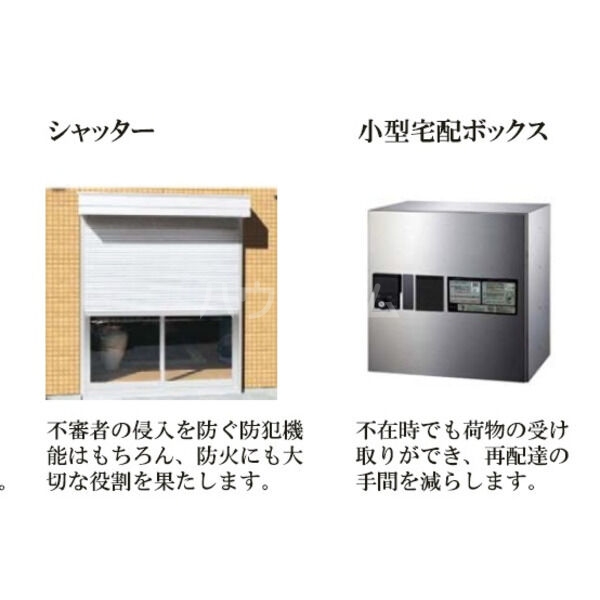 12/22 その他画像