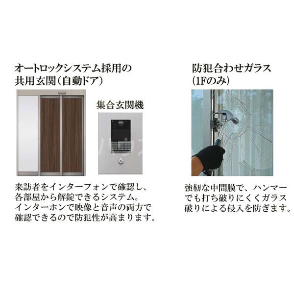 11/22 その他画像