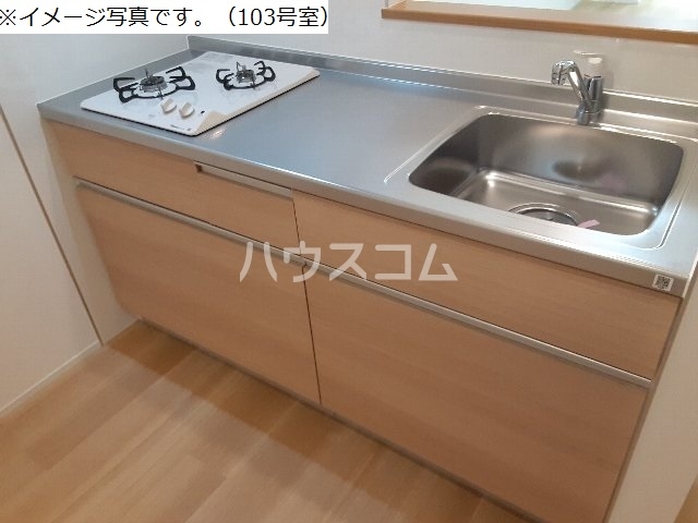 10/26 キッチン