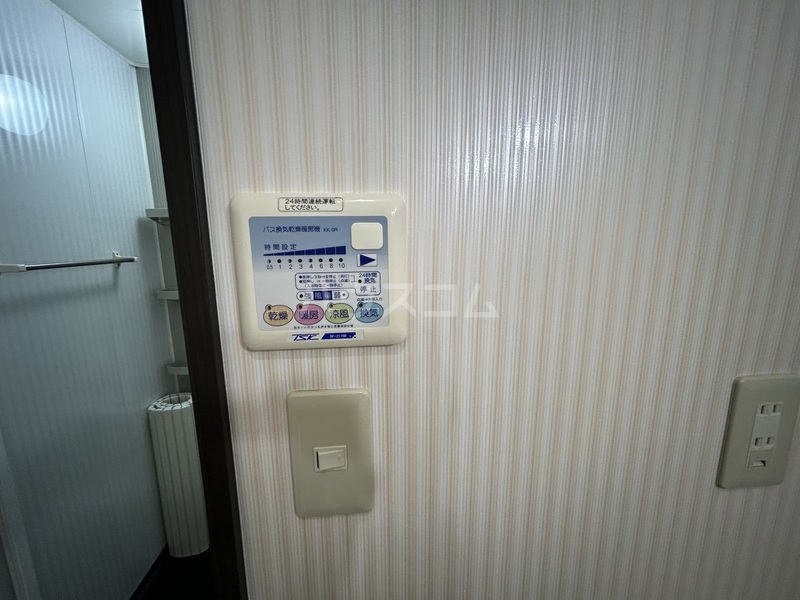 12/30 設備