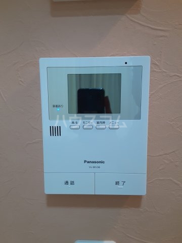 24/25 その他画像