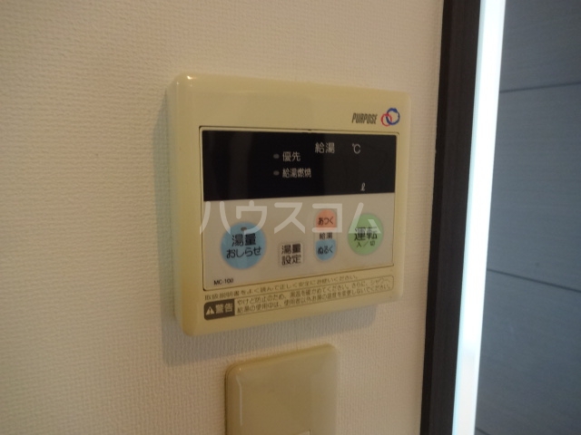 19/30 設備