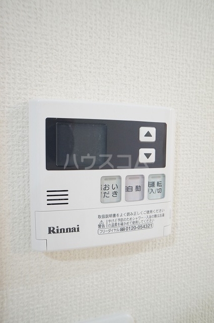 19/30 設備