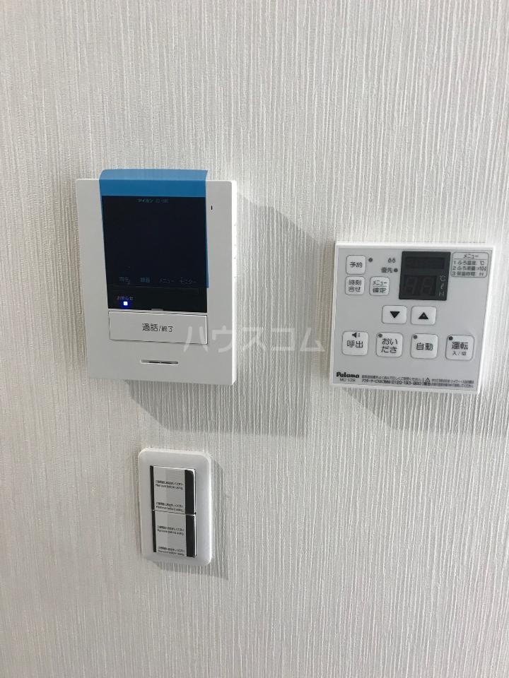 11/19 その他画像