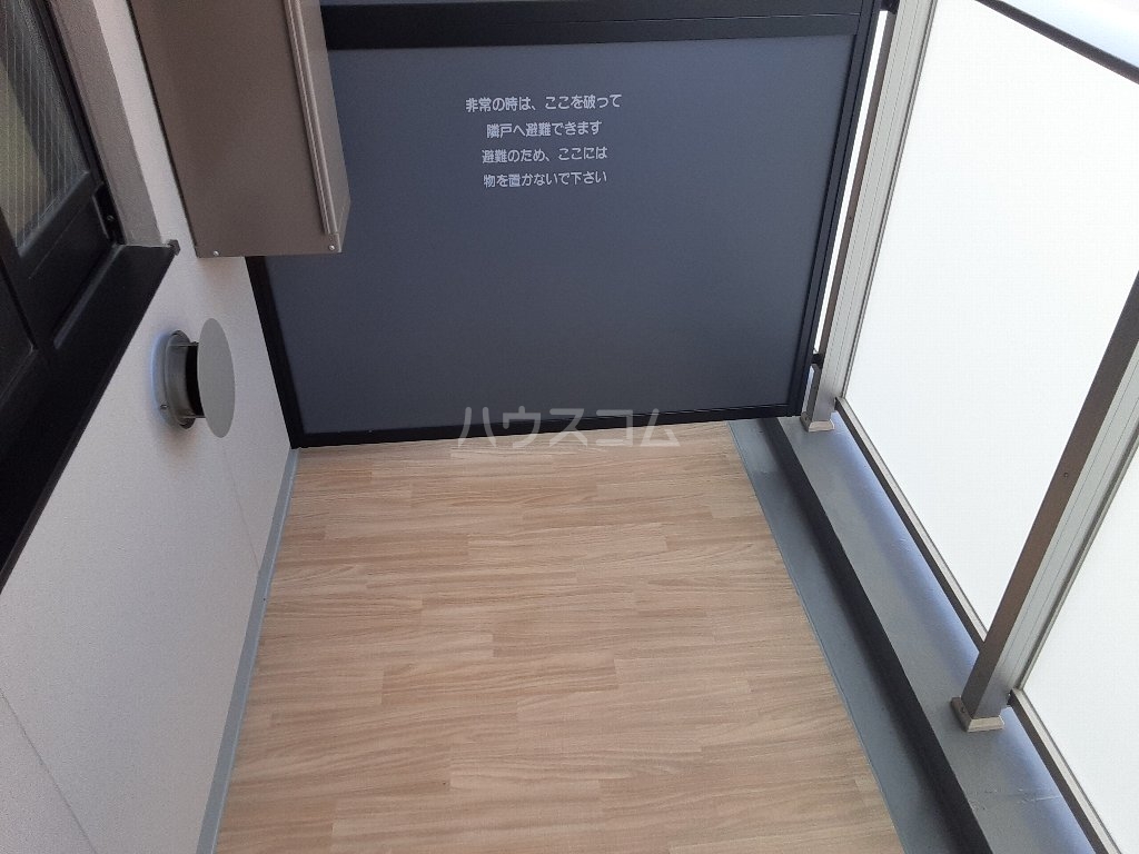 15/22 バルコニー
