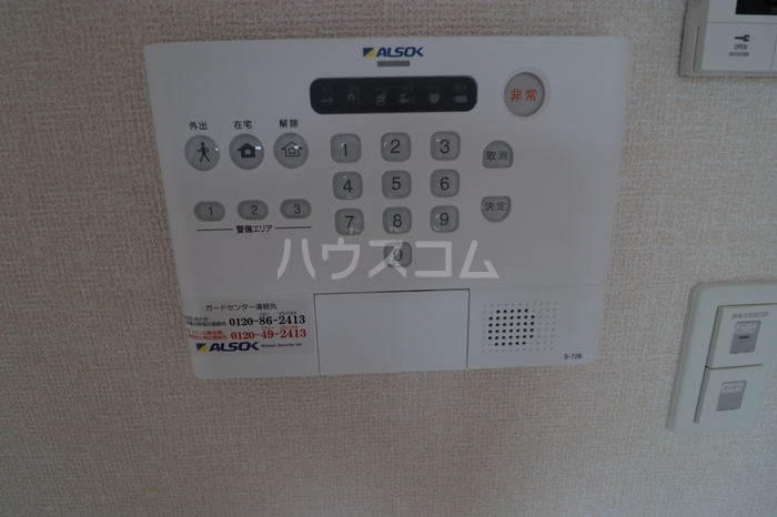 12/22 その他画像