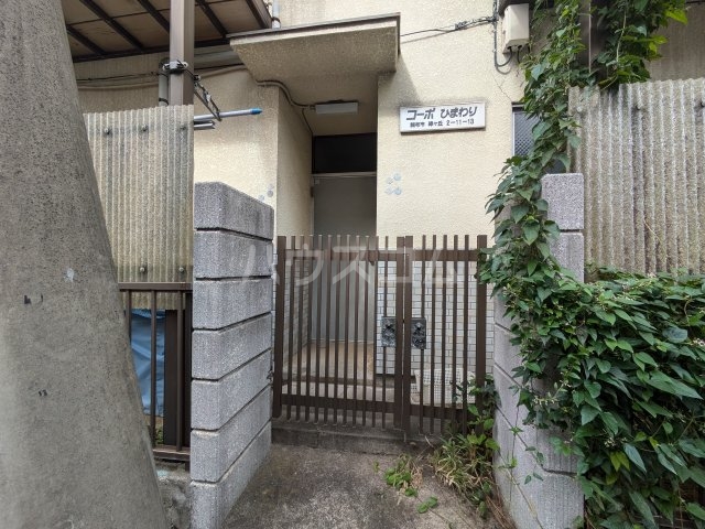 26/30 エントランス