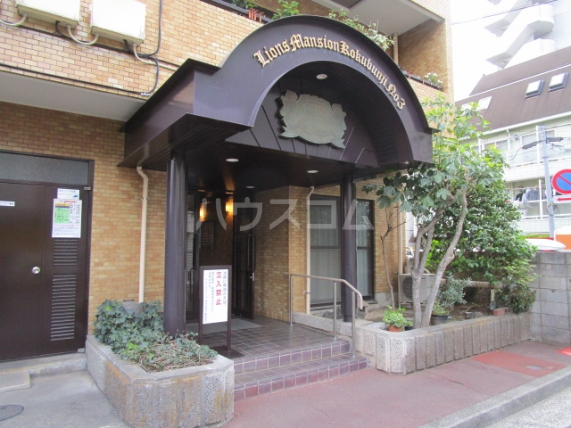 7/13 エントランス