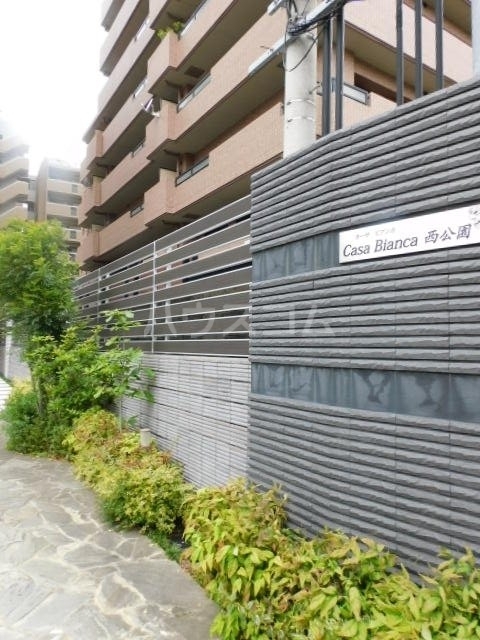 17/24 エントランス