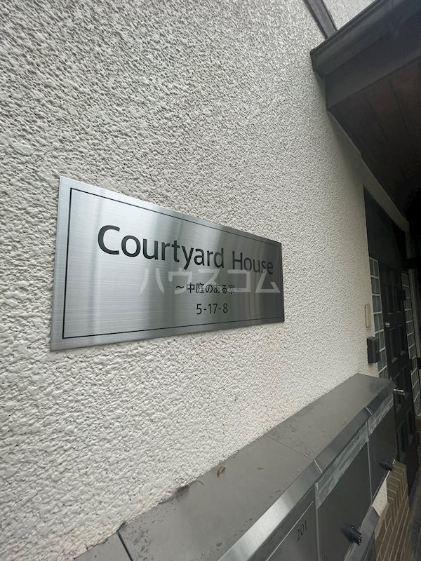 9/13 その他画像