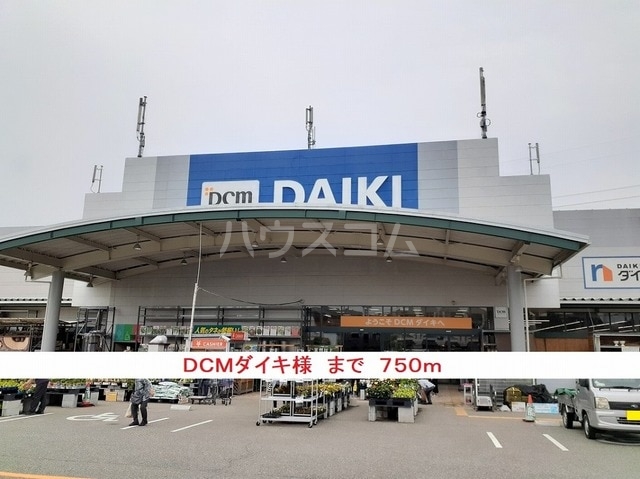 20/27 周辺