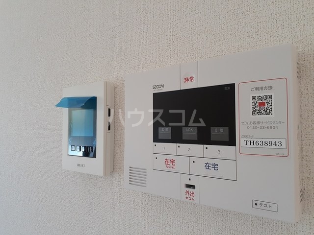 12/20 その他画像