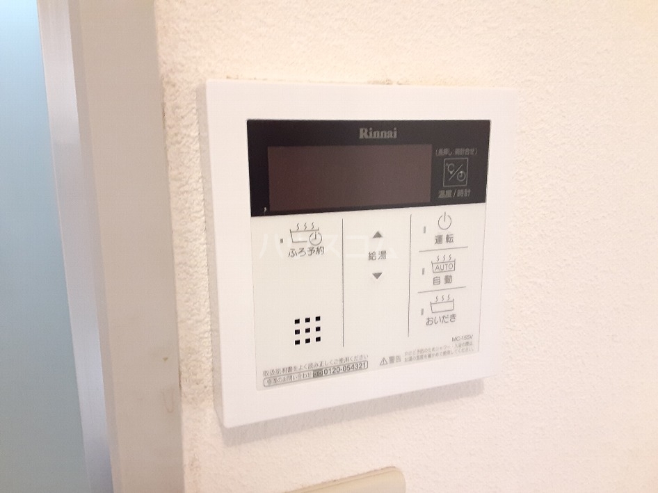 20/24 その他画像