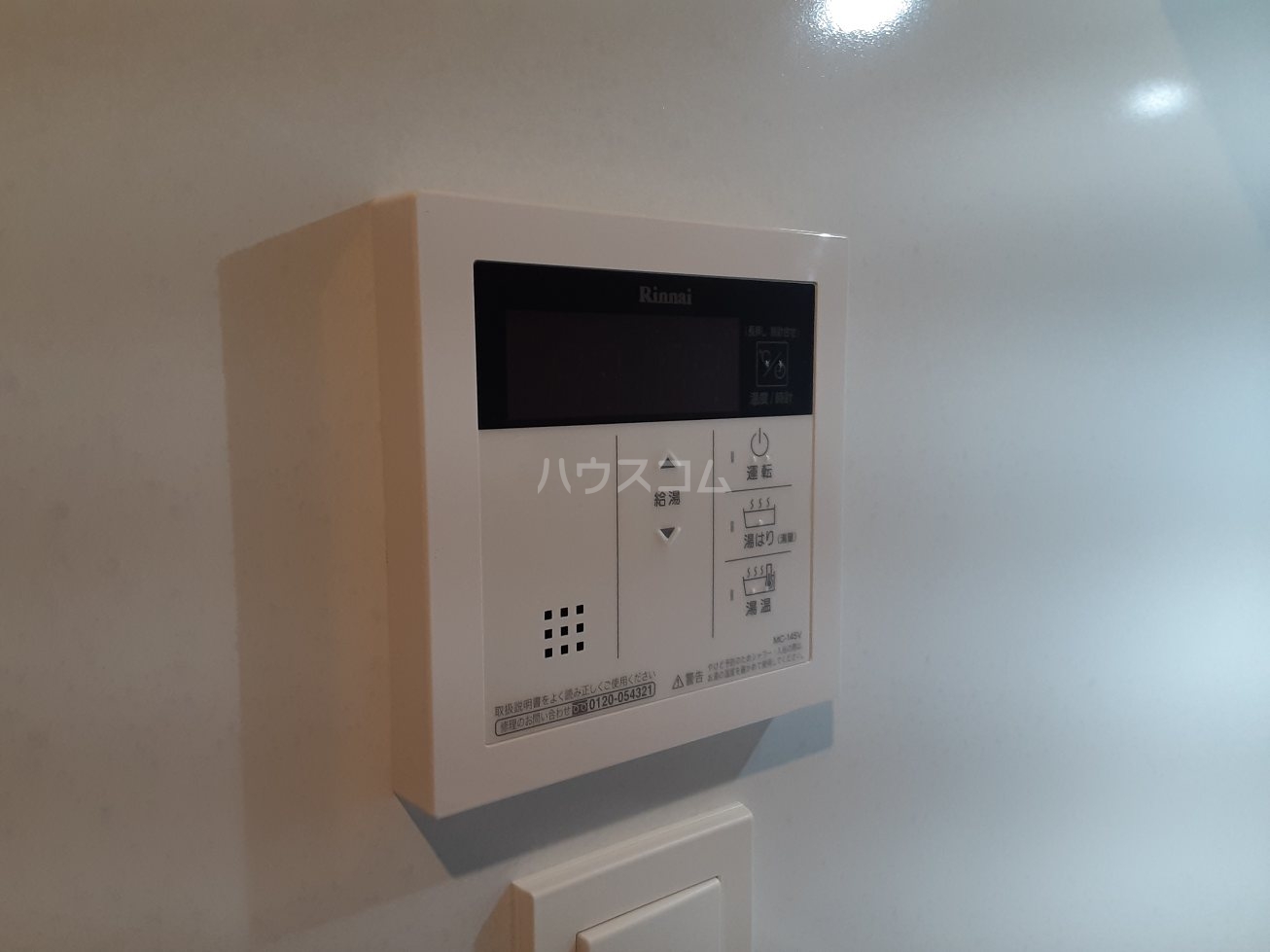 23/30 その他画像