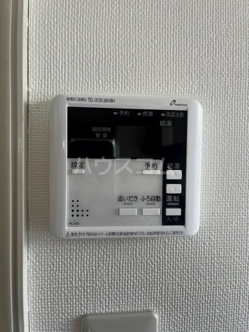 その他画像