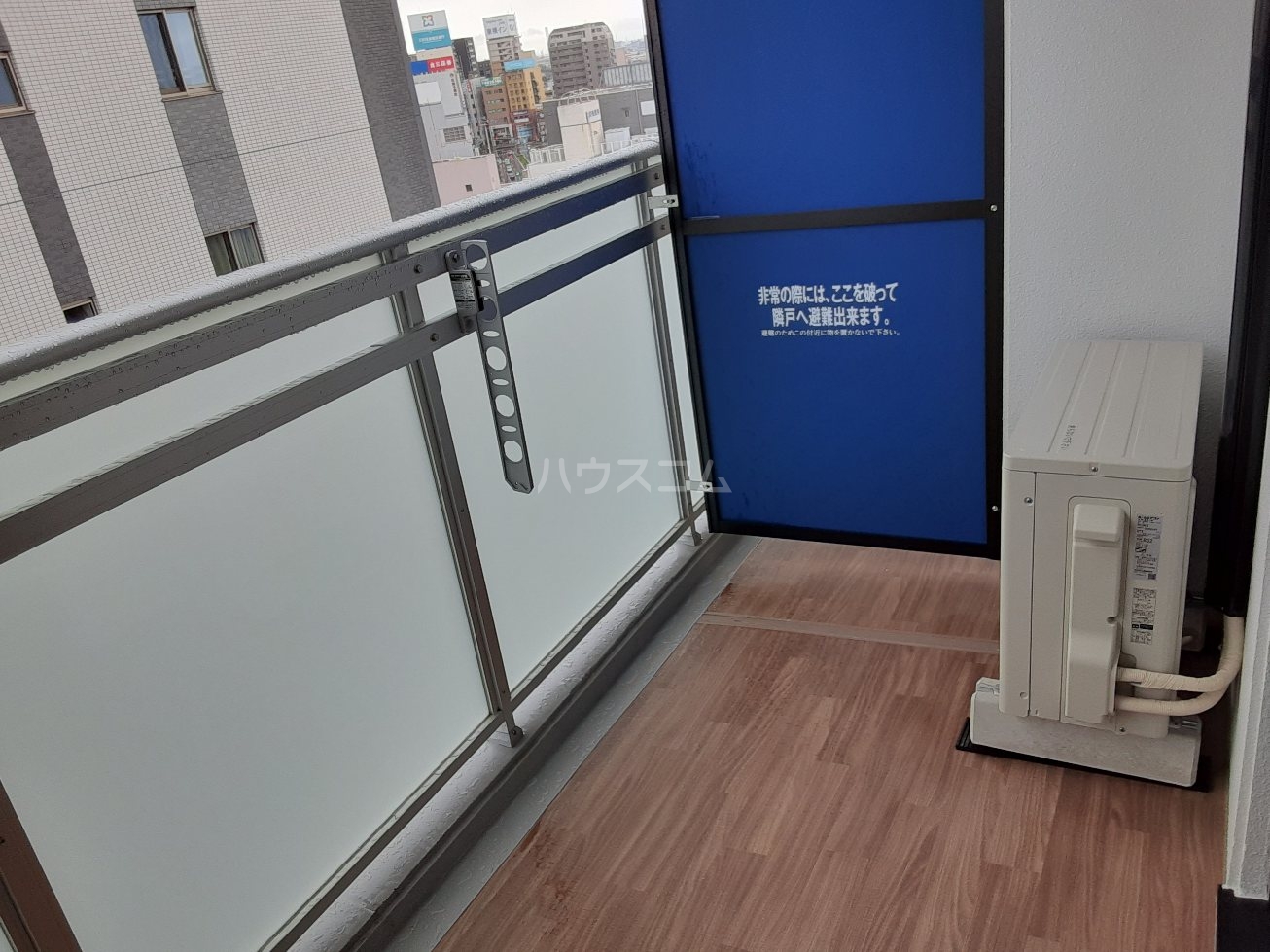 17/30 バルコニー