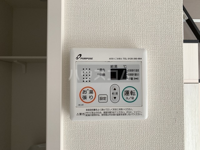 18/30 設備