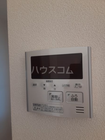 15/30 設備