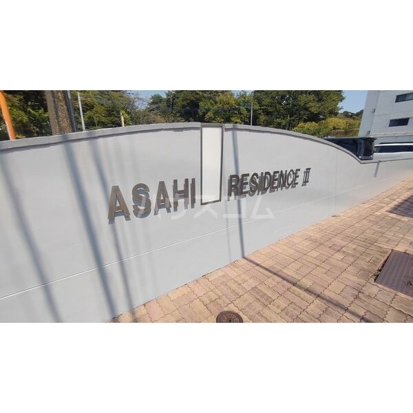 17/25 エントランス