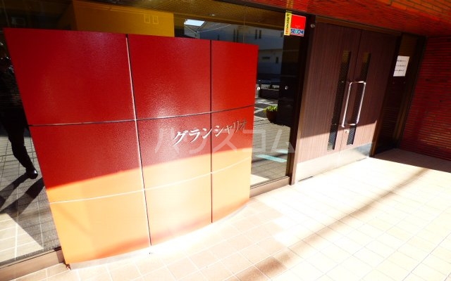 22/30 エントランス