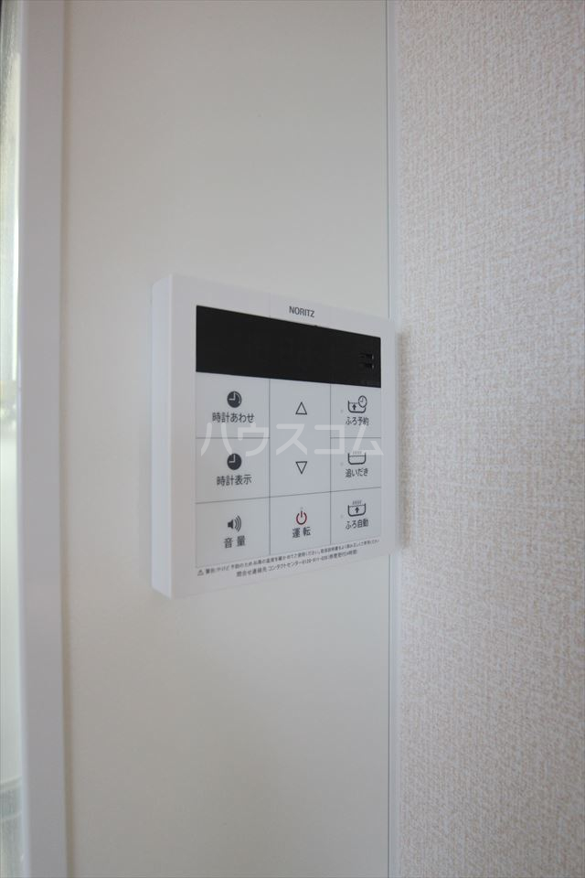 20/29 その他画像