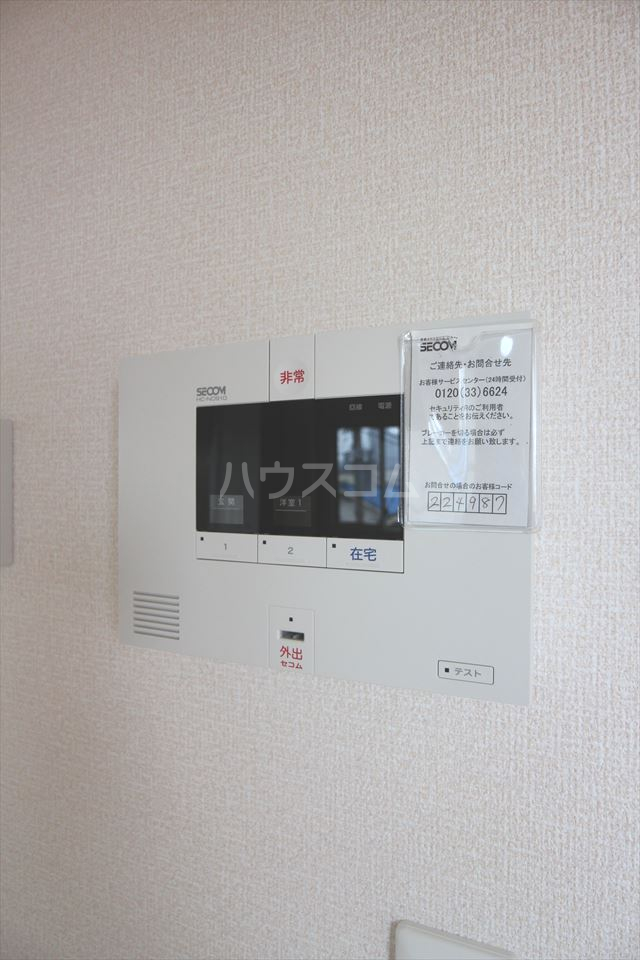 23/29 その他画像