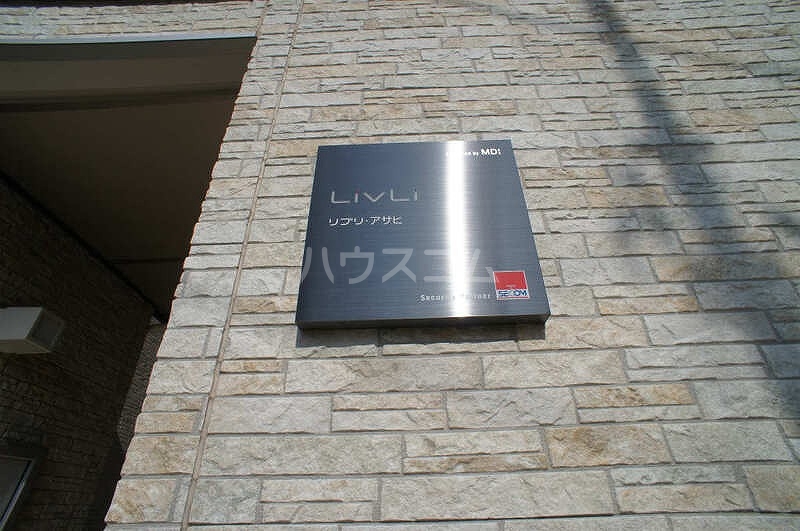 13/22 その他画像