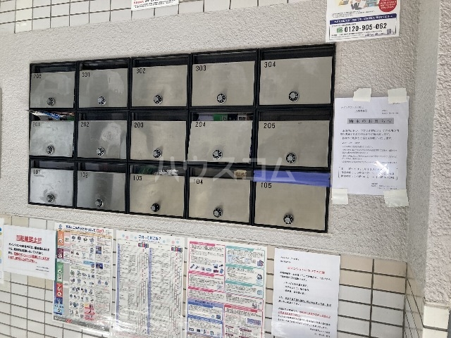 14/20 その他画像