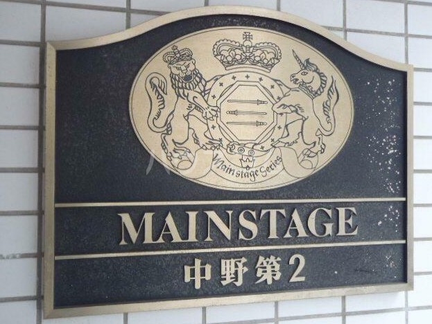 17/20 その他画像