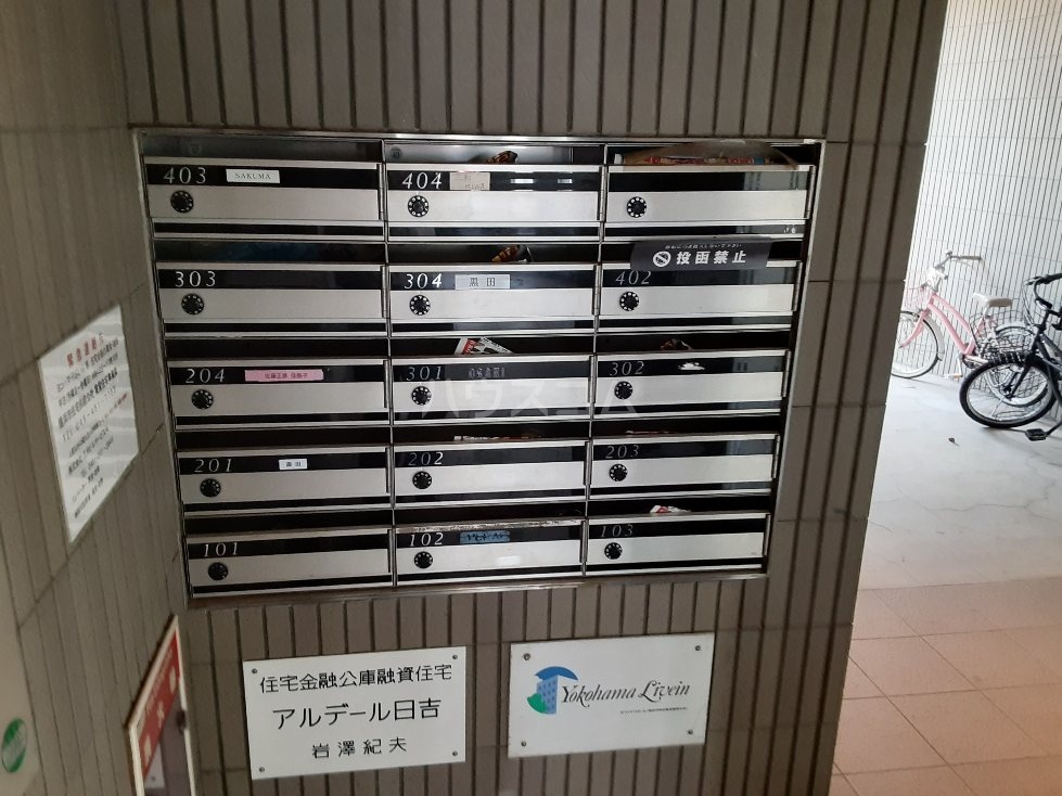 20/24 その他画像