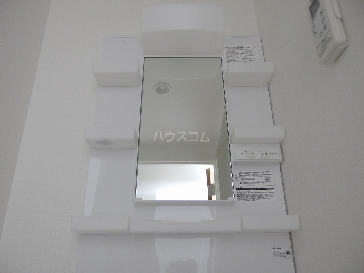 15/30 洗面