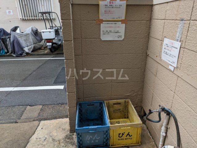 その他画像