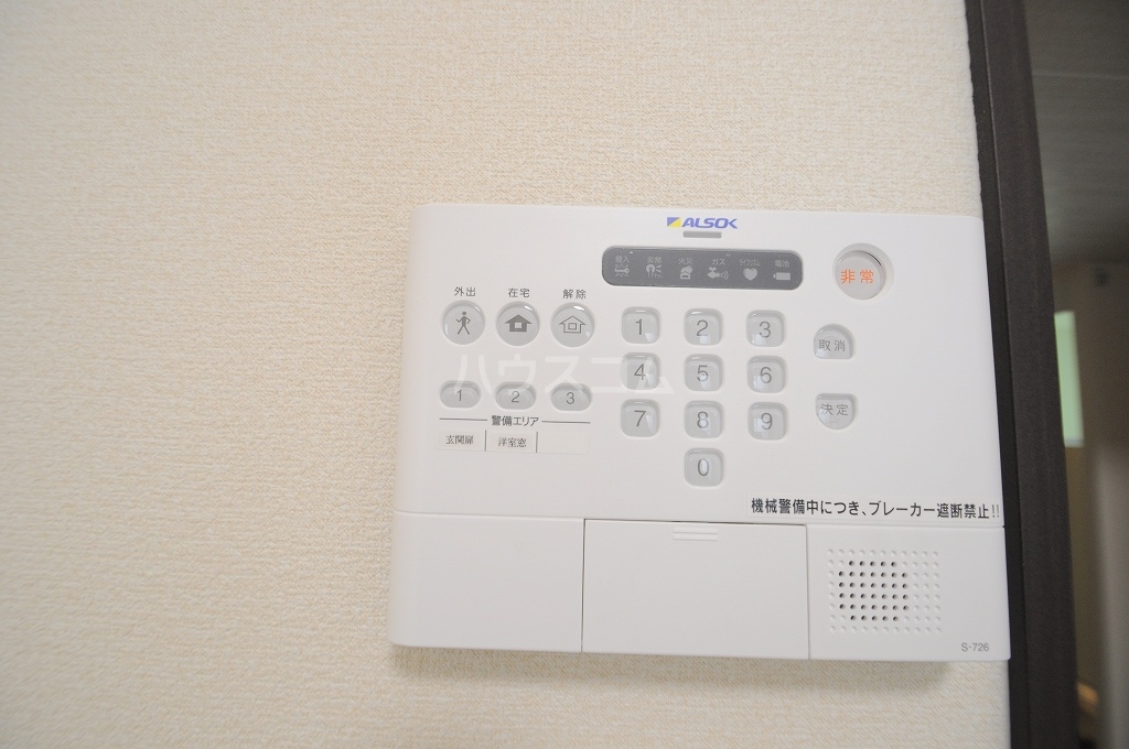 10/15 その他画像