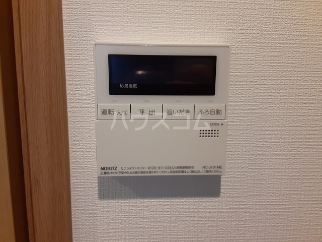 15/20 その他画像